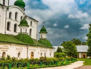 Chernihiv Manastırı Eletsk varsayım Katedrali