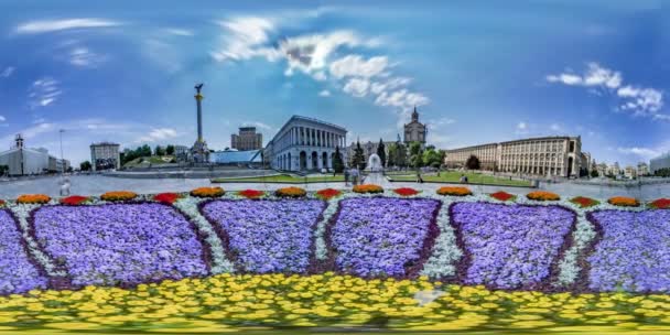 360vr Video. Bloem. Onafhankelijkheidsplein in Kiev — Stockvideo