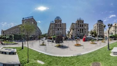 Kiev. Bağımsızlık Meydanı. Kiev. Posta ofisi.