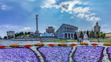 Çiçek. Flowerbed, bağımsızlık Meydanı, Kiev