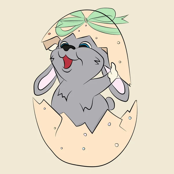 bunny yumurta içinde