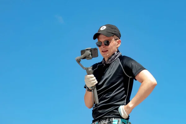 Young Blogger Takes Selfie Phone Top Mountain — Stock Photo, Image