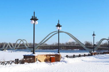 En güzel manzaranın başkentinin parkındaki köprü..