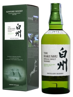 Japon viskisi Hakushu 70cl,% 43.