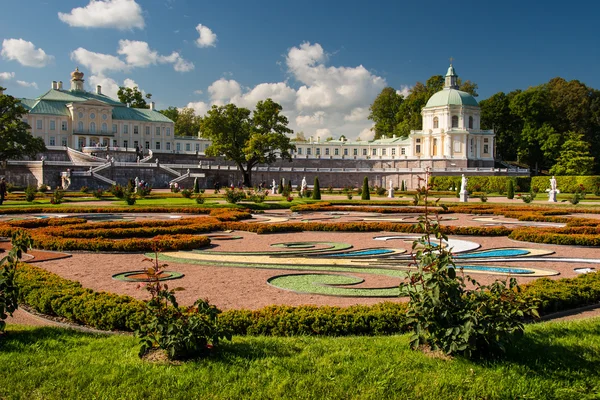 Parque real, San Petersburgo, Oranienbaum Imagen De Stock