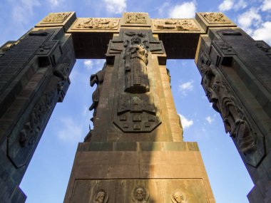 Georgia, Tiflis yakınlarındaki Keeni Tepesi 'ndeki Gürcistan Günlükleri