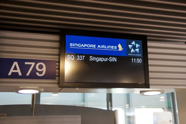 DUSSELDORF - JULHO 22, 2016: Singapore Airlines: Voo inaugural pronto para embarcar — Fotografia de Stock