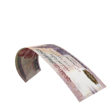 Mısır 200 Pound Düşen Ödeme Bankası Notu, yüksek kalite para birimi finans, eğitim, 3D modelleme, hisse senedi. Kaynaklar ve küresel parasal kimlik ve değer.