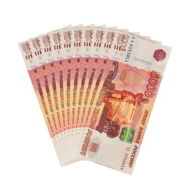 Rusya 5000 Ruble Düşen Para Finansmanı, yüksek kaliteli para birimi finans, eğitim, 3D modelleme, hisse senedi. Kaynaklar ve küresel parasal kimlik ve değer.