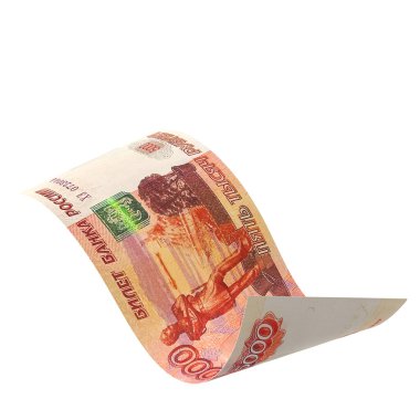 Rusya 5000 Ruble Düşen Finansal İşlem, yüksek kalite para birimi finans, eğitim, 3D modelleme, hisse senedi. Kaynaklar ve küresel parasal kimlik ve değer.