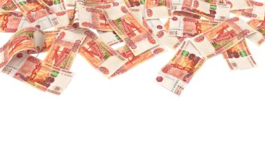 Rusya 5000 Ruble Toprak Ödeme Bankası Notu, yüksek kalite para birimi finans, eğitim, 3D modelleme, hisse senedi. Kaynaklar ve küresel parasal kimlik ve değer.