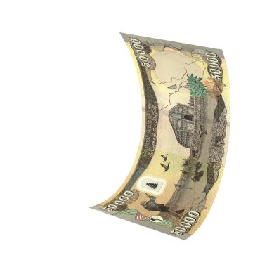 Irak 50.000 Düşen Nakit Akışı, yüksek kaliteli para birimi finans, eğitim, 3D modelleme, hisse senedi. Kaynaklar ve küresel parasal kimlik ve değer.