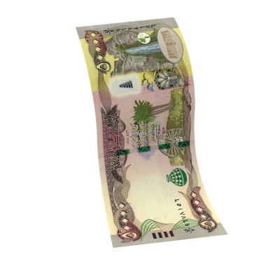 Irak 50000 Düşen Yatırım Notları, yüksek kalite para birimi finans, eğitim, 3D modelleme, hisse senedi. Kaynaklar ve küresel parasal kimlik ve değer.