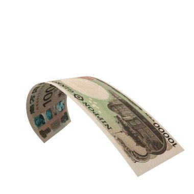 Japonya 1000 Yen Düşen Ödeme Bankası Notu, yüksek kalite para birimi finans, eğitim, 3D modelleme, hisse senedi. Kaynaklar ve küresel parasal kimlik ve değer.