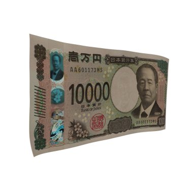 Japonya 1000 Yen Tasarruf Parası, yüksek kaliteli para birimi finans, eğitim, 3D modelleme, hisse senedi. Kaynaklar ve küresel parasal kimlik ve değer.