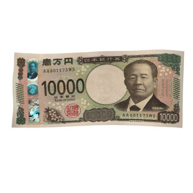 Japonya 1000 Yen Düşen Ticaret Borsası, yüksek kalite para birimi finans, eğitim, 3D modelleme, hisse senedi. Kaynaklar ve küresel parasal kimlik ve değer.