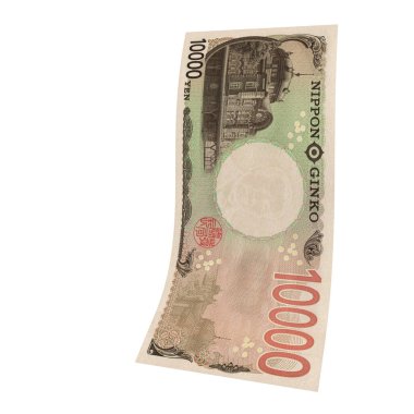 Japonya 1000 Yen Düşen Servet Gösterimi, yüksek kaliteli para birimi finans, eğitim, 3D modelleme, hisse senedi. Kaynaklar ve küresel parasal kimlik ve değer.