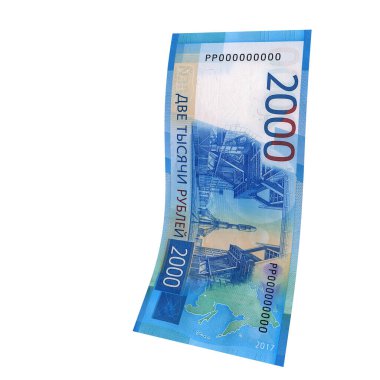 Rusya 2000 Ruble Düşen Kâğıt Para, yüksek kalite para birimi finans, eğitim, 3D modelleme, hisse senedi. Kaynaklar ve küresel parasal kimlik ve değer.