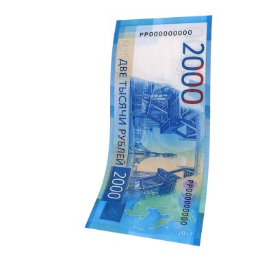 Rusya 2000 Rublesi Düşen Zenginlik Gösterimi, yüksek kaliteli para birimi finans, eğitim, 3D modelleme, hisse senedi. Kaynaklar ve küresel parasal kimlik ve değer.