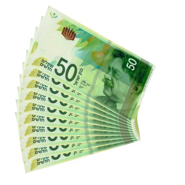 İsrail 50 Şekel Düşen Gelir Akımı, yüksek kalite para birimi finans, eğitim, 3D modelleme, hisse senedi. Kaynaklar ve küresel parasal kimlik ve değer.