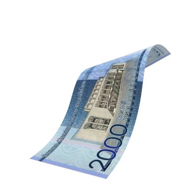 Dominik 2000 Pesos Falling Money Market, yüksek kalite para birimi finans, eğitim, 3D modelleme, hisse senedi. Kaynaklar ve küresel parasal kimlik ve değer.