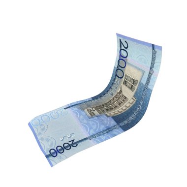 Dominik 2000 Pesos Falling Polymer Cash, yüksek kalite para birimi finans, eğitim, 3D modelleme, hisse senedi. Kaynaklar ve küresel parasal kimlik ve değer.