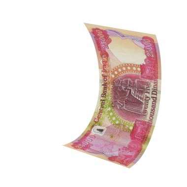 Irak 25000 Düşen Nakit Akışı, yüksek kaliteli para birimi finans, eğitim, 3D modelleme, hisse senedi. Kaynaklar ve küresel parasal kimlik ve değer.