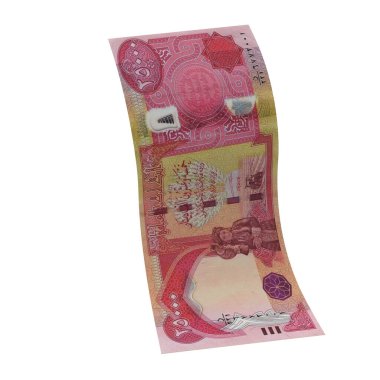 Irak 25000 Düşen Yatırım Notları, yüksek kaliteli para birimi finans, eğitim, 3D modelleme, hisse senedi. Kaynaklar ve küresel parasal kimlik ve değer.