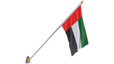 Birleşik Arap Emirlikleri Kumaş Duvar Montajı, Yüksek kalite 8k grafik kaynaklar, sanat eserleri, 3D modelleme ve hisse senedi örnekleme için izole edilmiş gerçekçi 3D.