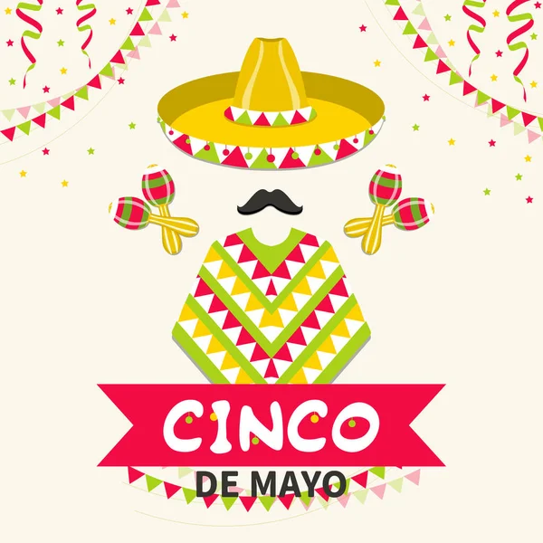 メキシコの伝統的な祭り シンコ マヨメキシコの祝日お祝いグリーティングカード 伝統的なメキシコのポンチョと帽子 ベクターイラスト — ストックベクタ