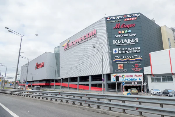 Moskva, Rusko - 25 září 2016: Gagarinskiy maloobchodní a zábavní centrum — Stock fotografie
