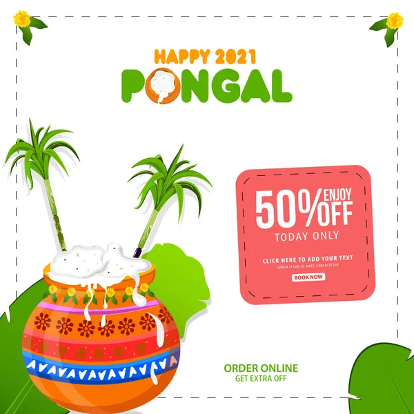 ポンガル祭セールテンプレートデザイン インドの宗教Festival Pongal Background Template — ストックベクタ