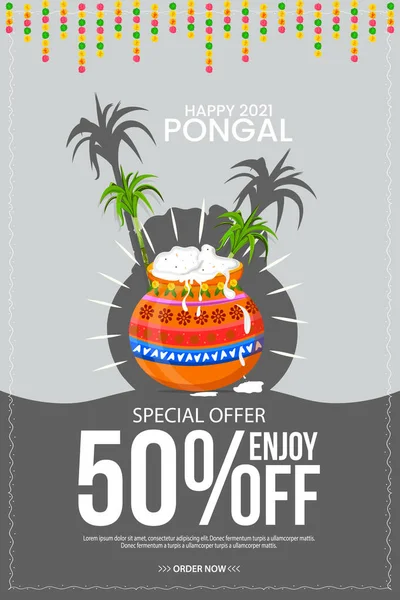 Happy Pongal販売の背景のイラスト ショッピングやプロモーションポスターにもご利用いただけます — ストックベクタ