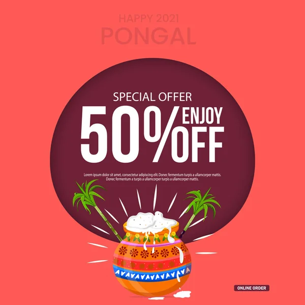 Happy Pongal販売の背景のイラスト ショッピングやプロモーションポスターにもご利用いただけます — ストックベクタ