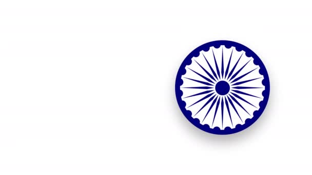 Happy Indian Independence Day Videoanimation Symbol — Stockvideo