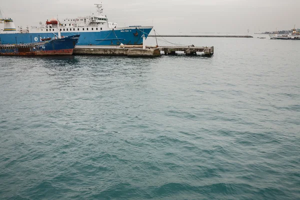 Passenger boat ferry Royalty Free Stock Photos