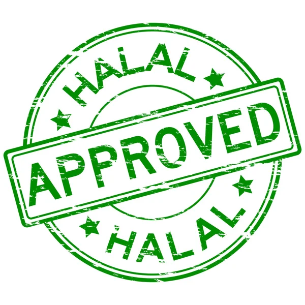 Grunged Halal bélyegző jóváhagyása — Stock Vector