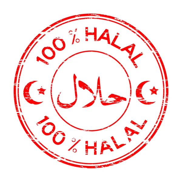 Red grunge 100 % HALAL stamp — Stock Vector