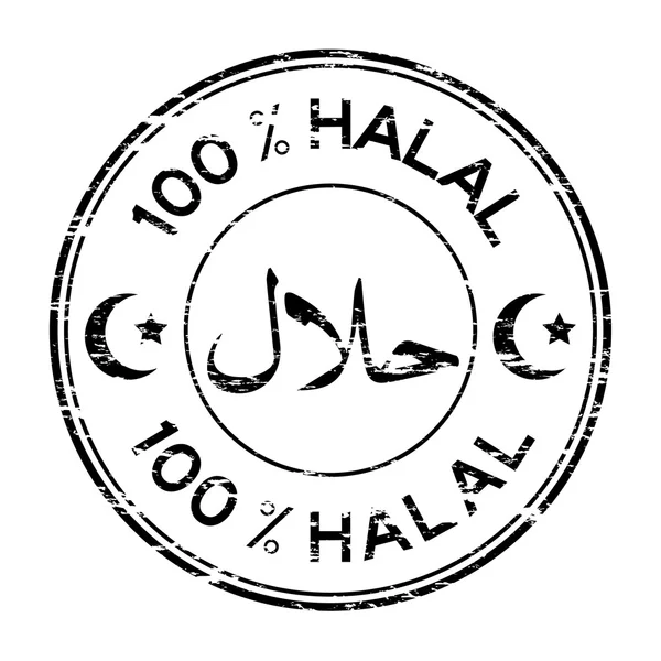 Black grunge 100 % HALAL stamp — Stock Vector
