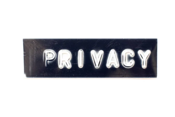 Embossed Letter Word Privacy Black Banner White Background — Stock Photo, Image