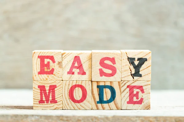 Alphabet Letter Block Word Easy Mode Wood Background — Stock Photo, Image