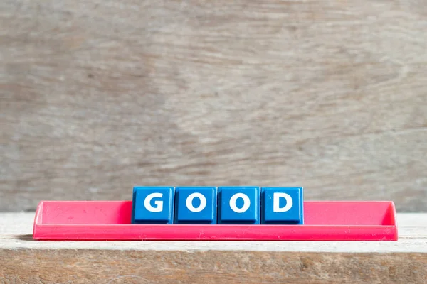 Tile Letter Red Rack Word Good Wood Background — Stock Photo, Image