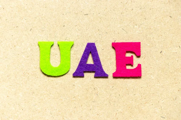 Colore Stoffa Alfabeto Lettera Parola Emirati Arabi Uniti Abbreviazione Degli — Foto Stock
