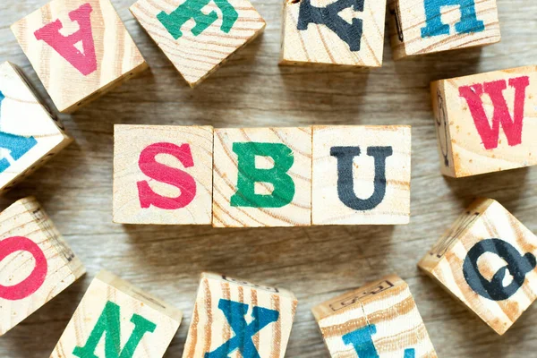 Alphabet Letter Block Word Sbu Abbreviation Strategic Business Unit Another — Stock Photo, Image