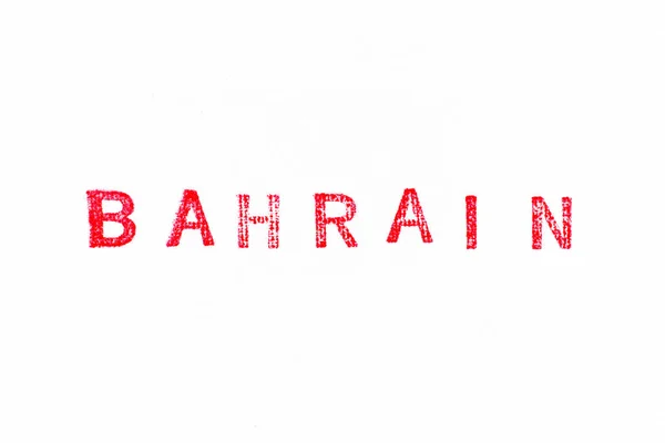 Timbro Gomma Colore Rosso Bahrain Parola Sfondo Carta Bianca — Foto Stock