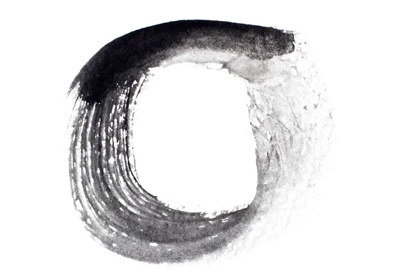 Μαύρο Χρώμα Ακουαρέλα Σχέδιο Στρογγυλό Πινέλο Σχήμα Λάβαρο Λευκό Φόντο — Φωτογραφία Αρχείου