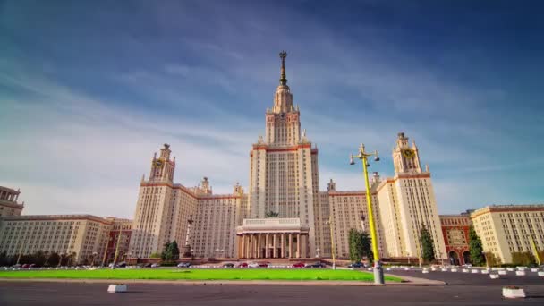 Słoneczny dzień Łomonosowa słynny Uniwersytet w Moskwie 4 k czas wygaśnięcia Rosji — Wideo stockowe