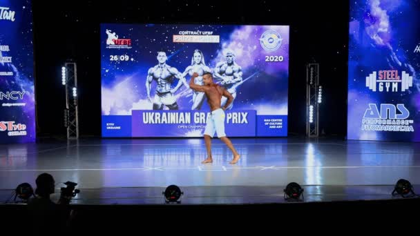 乌克兰大奖赛26.09.2020 UFBF — 图库视频影像
