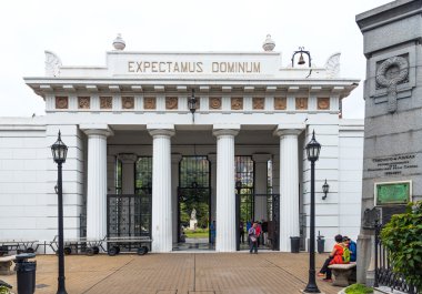 La Recoleta Cemetery