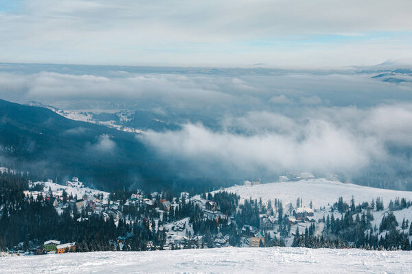 landscape view of snowed mountains copy space